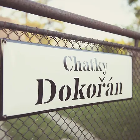 Dokoran בית נופש Pisek (Moravia-Silesia)